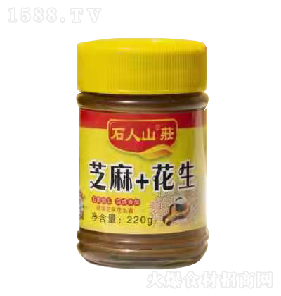 ʯɽf ֥黨u 220