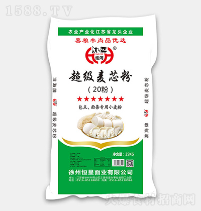  (j)оۣ20ۣ25kg