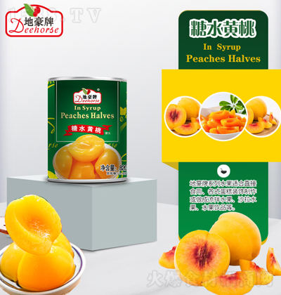 غ ˮS 820g