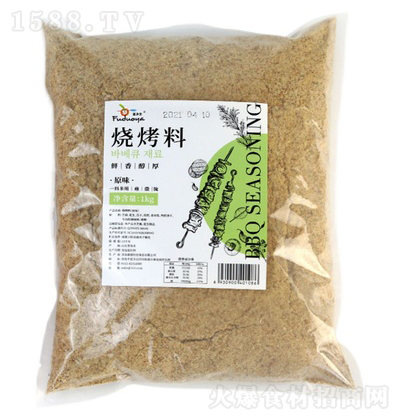  ԭζ 2kg