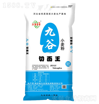 Ź С 25kg