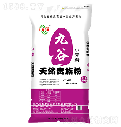 Ź ȻF 25kg