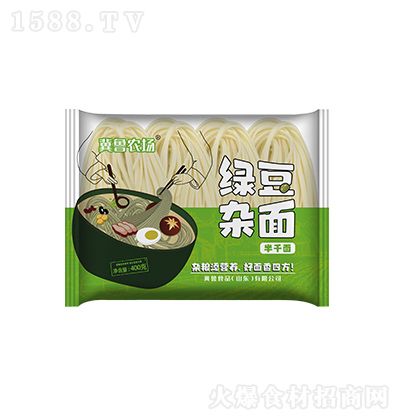 r Gs棨棩400g