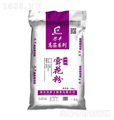˼S Ʒѩ 25kg
