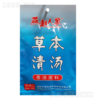 w˼ ݱ圫㜫 150