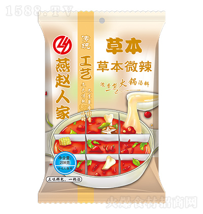 w˼ ݱ΢停 208