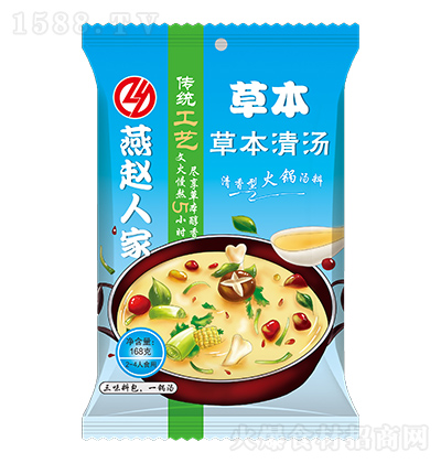 w˼ ݱ圫停 168