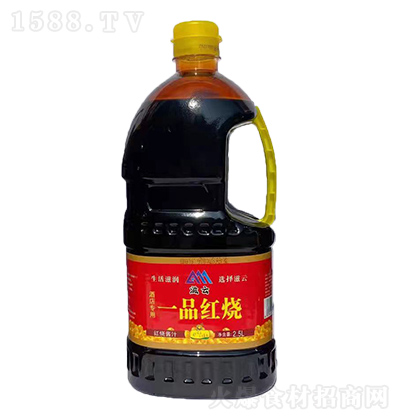  һƷtã2.5L