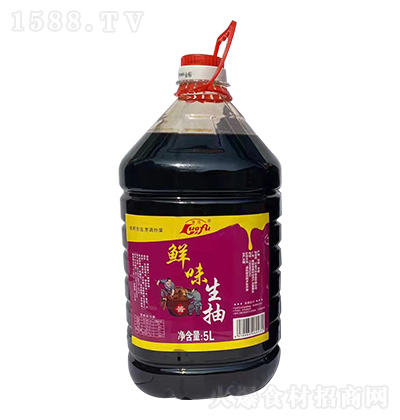 D rζ 5L