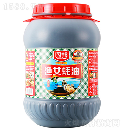 N bOŮϖ 6kg