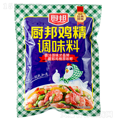 N bu 200g
