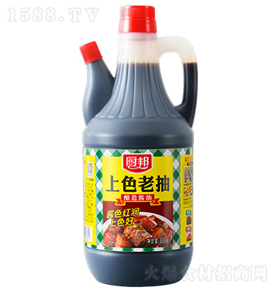 N ɫϳ  800ml