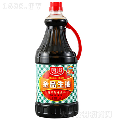 N Ʒ  1.63L