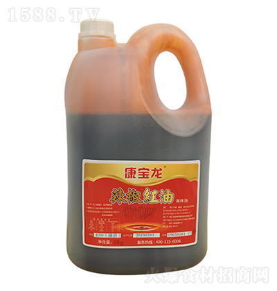  E20t  5kg