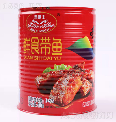  rʳ~ 410g