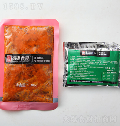 ʳƷ C 100g