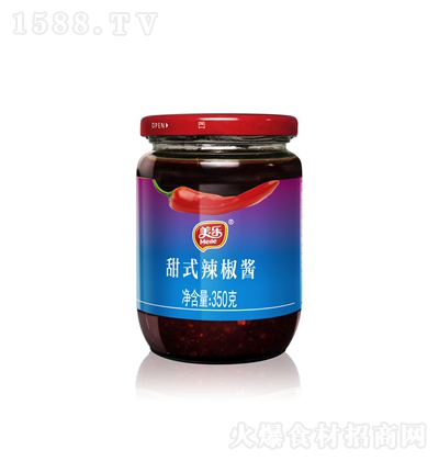  ʽu 350g