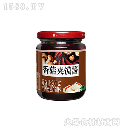  㹽Axu 220g