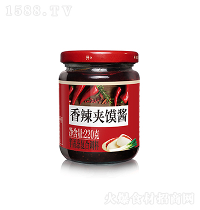  Axu 220g