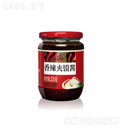  Axu 320g