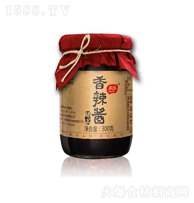 (l) uƷ 300g