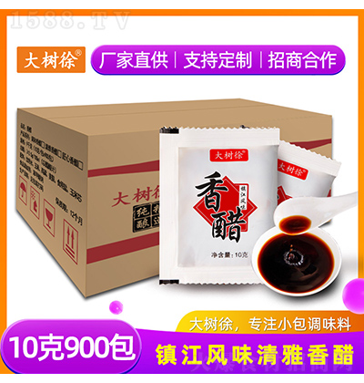  悽Lζ 10x900
