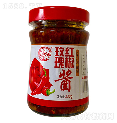  õtu 230g