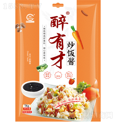в u  1kg
