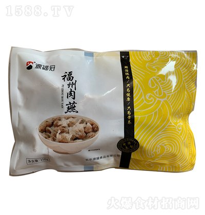 Դ ֹ 250g