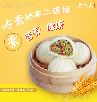 ƘI u