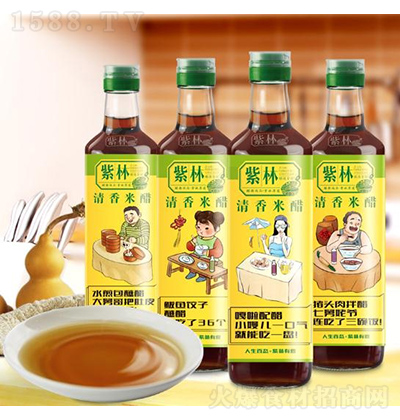  ״ 500ml