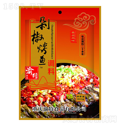  罷~{(dio) 300g