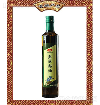 B  500ml