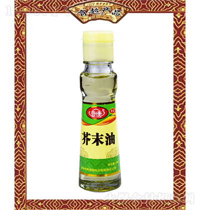 B ĩ 100ml