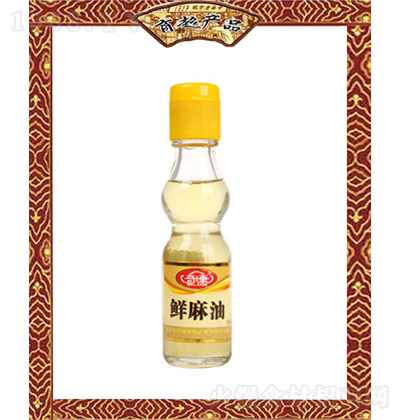 B r 60ml