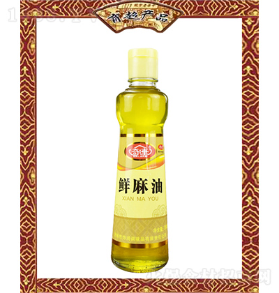 B r 280ml