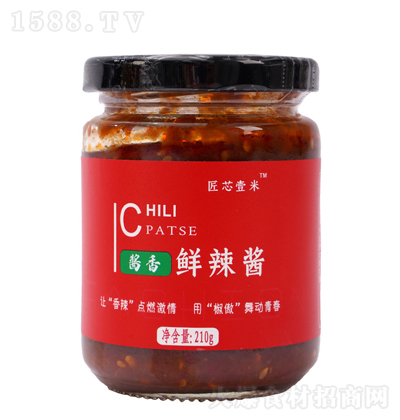 оҼ uru 210g