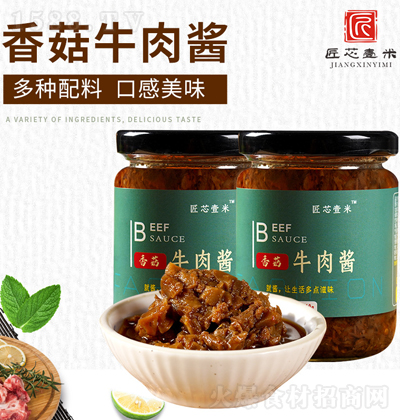 оҼ 㹽ţu 210g
