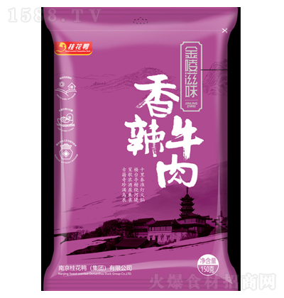  ţ