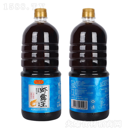 _u r¶ 1.68L