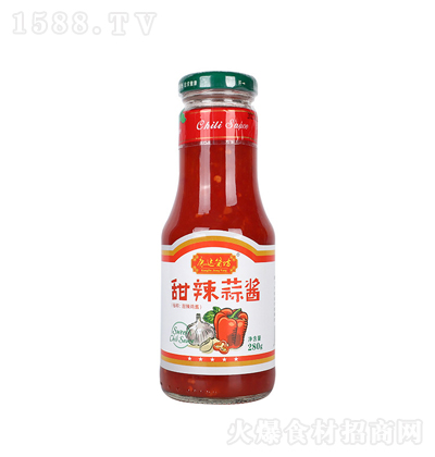_u u 280g