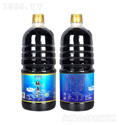 g^ ~¶ 1.38L
