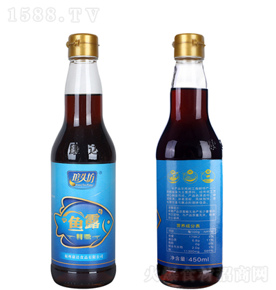 g^ ~¶ 450ML