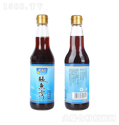 g^ ~¶ 450ML