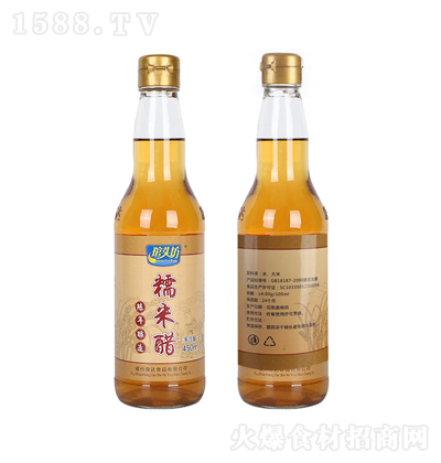 g^ Ŵ״ 450ML