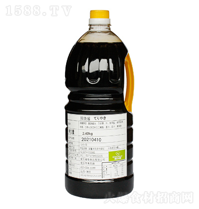 ؾr ՟u 2.40kg