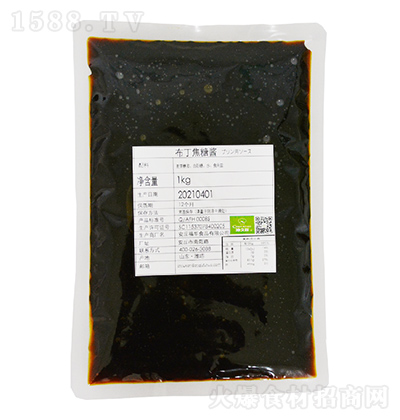 ؾr u 1kg