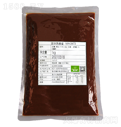 ؾr ζu 1kg