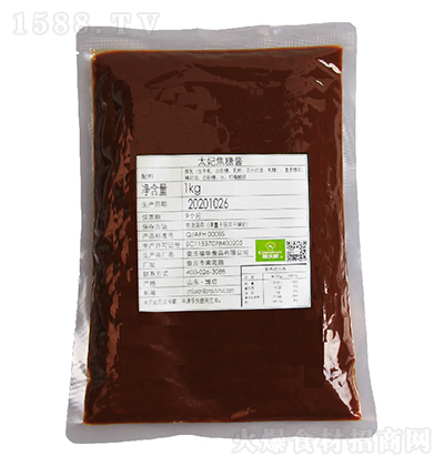 ؾr ̫u 1kg