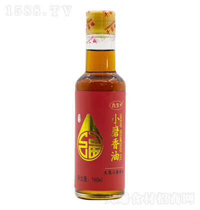 ǧҾ Сĥ 160ml